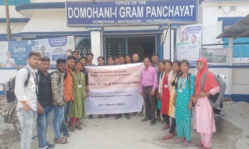 Students of the Dept. visiting a local Panchayat Office as part of their field trip for DSE course.